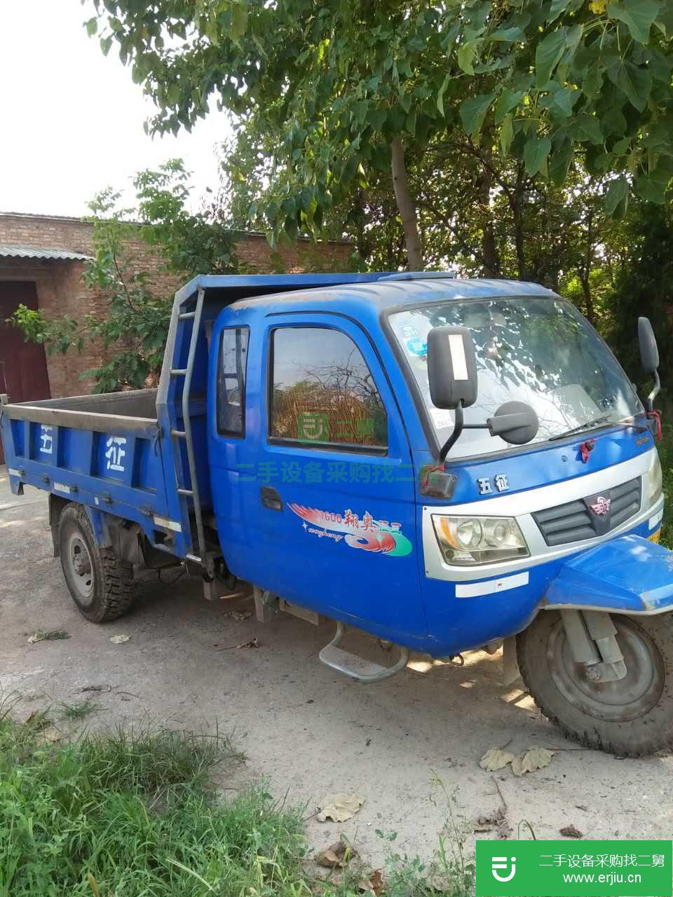 陜西出售二手五征三輪農用自卸車
