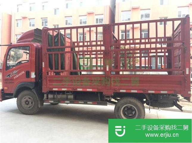 河北出售二手重汽王牌自卸車(chē)