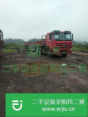 重慶出售二手豪沃貨車