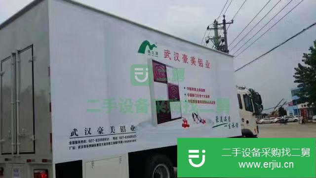 湖北出售二手江淮貨車