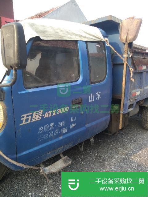 吉林出售二手福田貨車