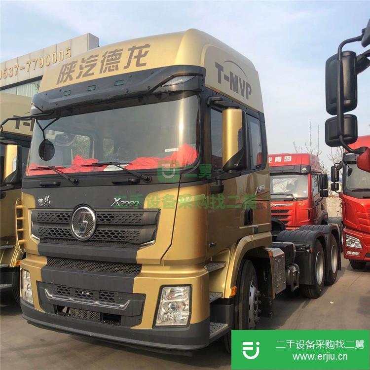 山東出售二手陜汽重卡牽引車
