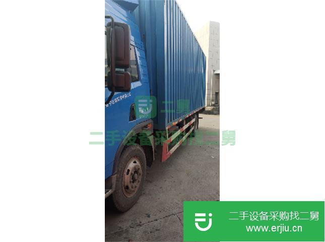 浙江出售二手青島解放重型廂式貨車