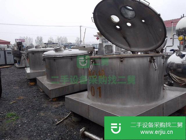 山東出售二手吊帶離心機