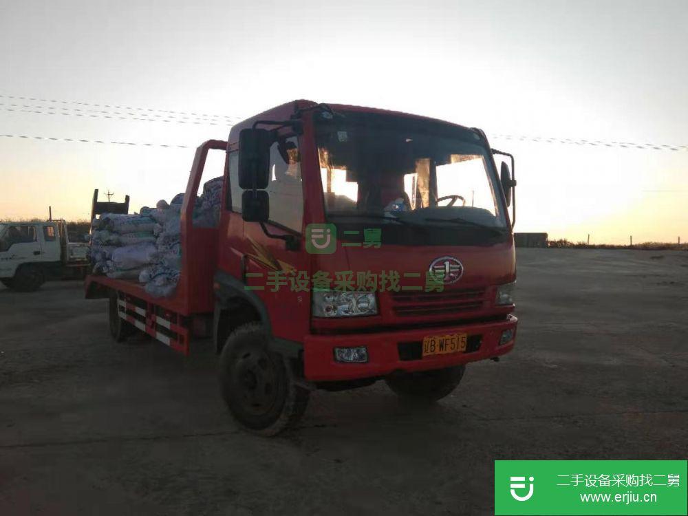 遼寧省出售二手一汽解放4X2拖車