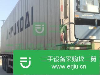 江蘇出售二手半掛冷藏車