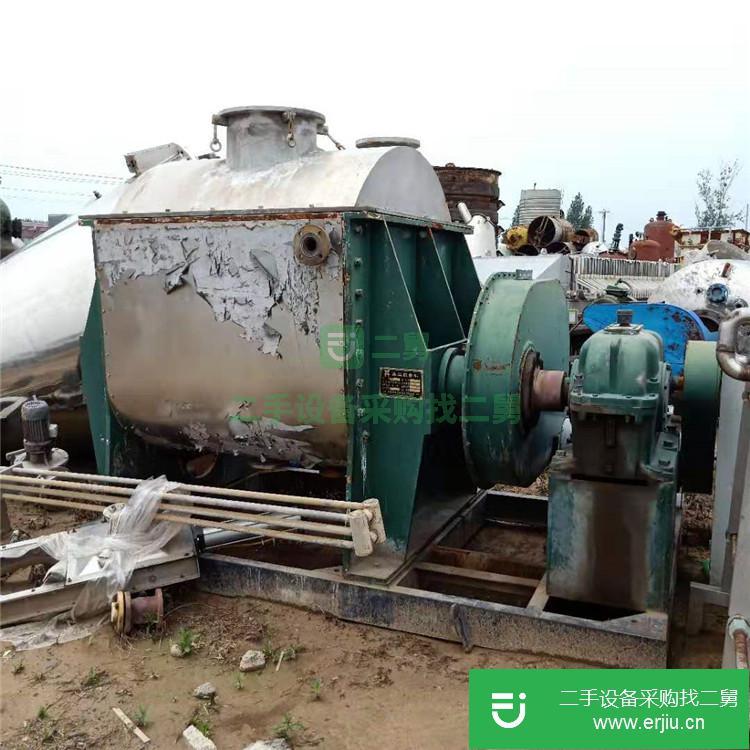 山東出售二手不銹鋼捏合機