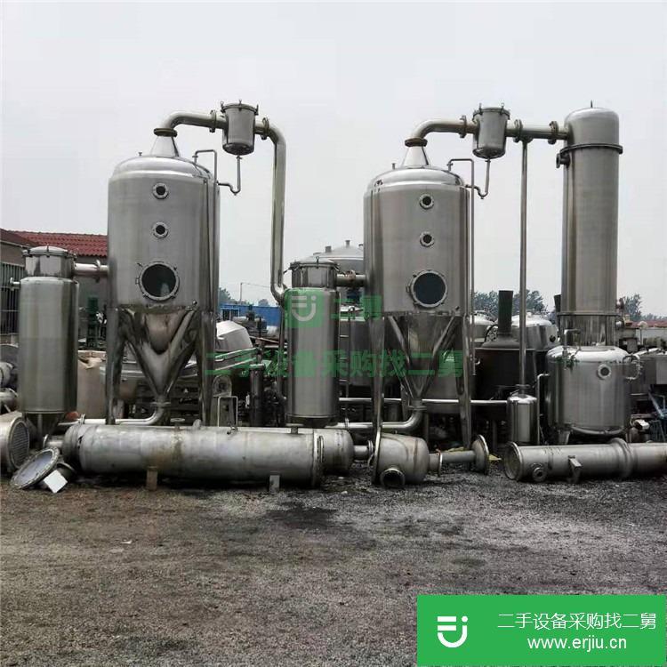 山東出售二手RE-52CS果汁濃縮蒸發器