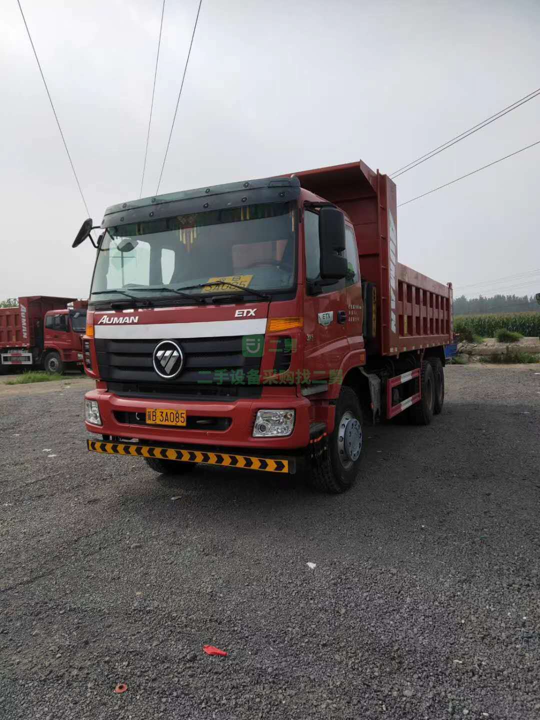 河北急售17年國五，唐山個人戶。大箱長度5.8米自卸車