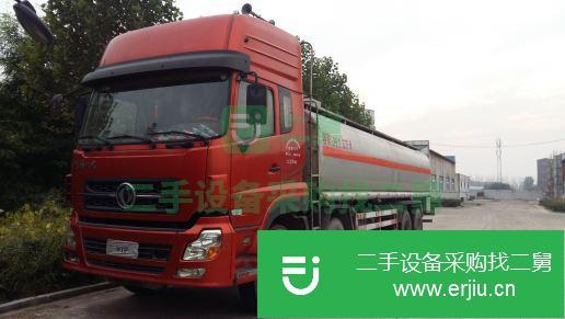 山東出售二手東風油罐車