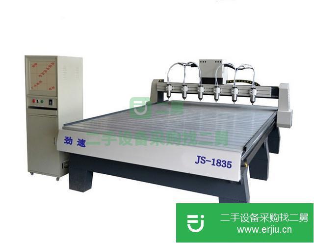 廣東出售二手雕刻機
