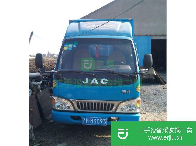 上海出售二手江淮前二后四貨車