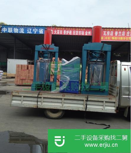 山東出售二手多用型立式榨油機