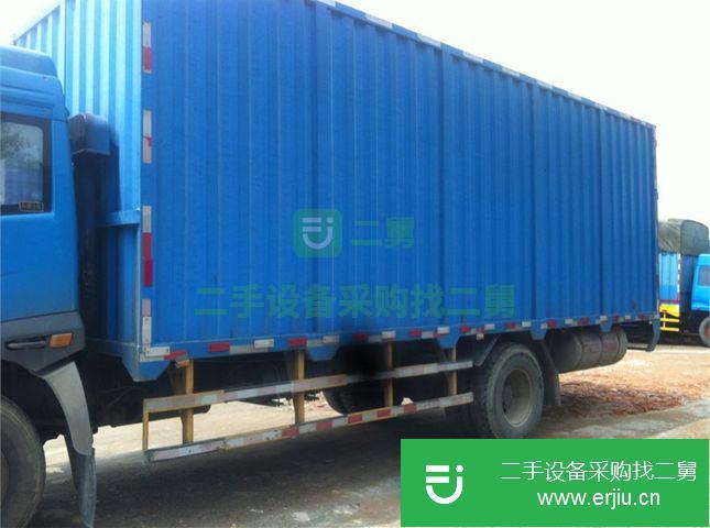廣東出售二手前二后四廂式貨車