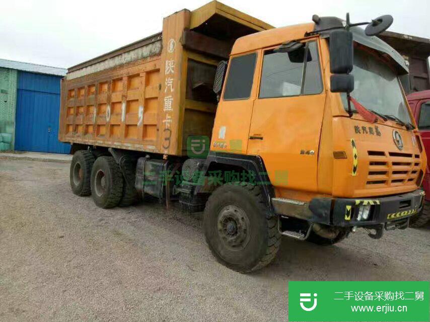 山西出售二手紅巖新金剛自卸車