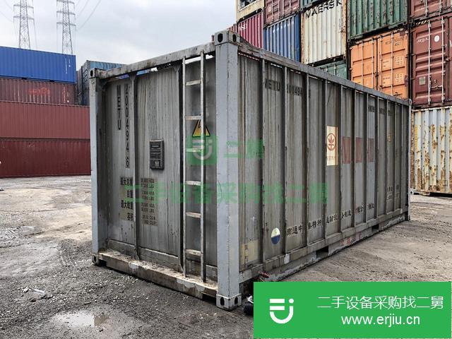 廣東出售二手集裝箱