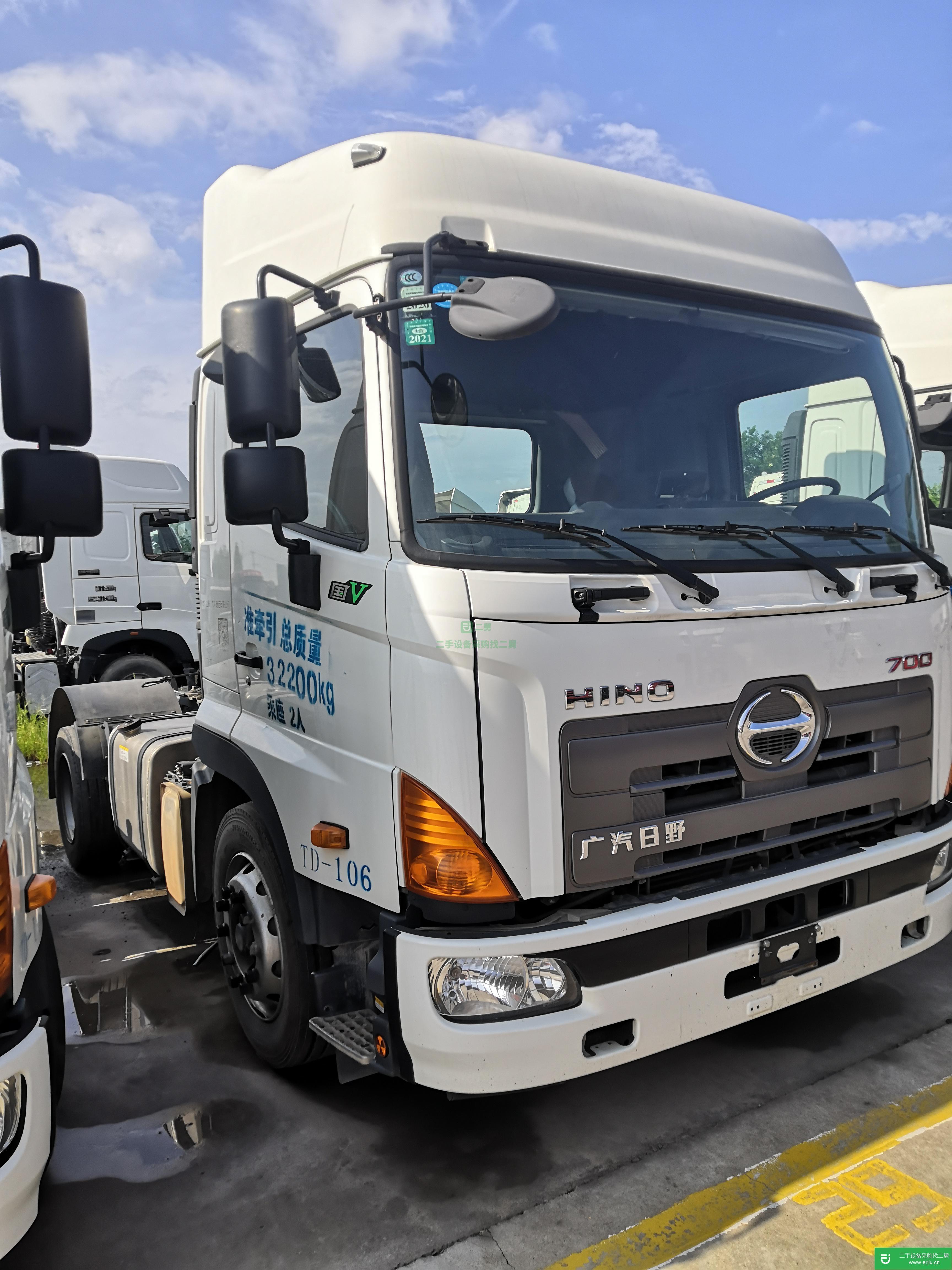 山東省出售二手廣汽日野牽引車