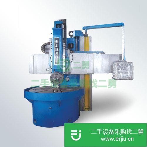 河北出售二手單柱立式車床