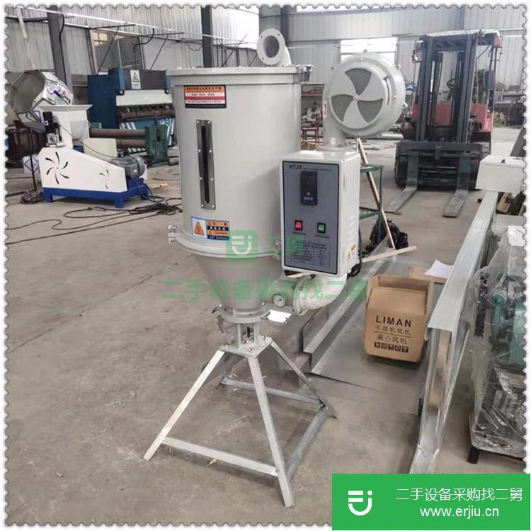 山東出售二手狗糧機(jī)