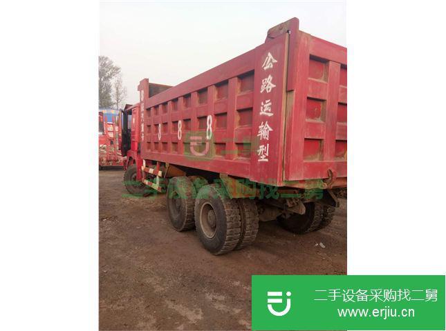 山西出售二手陜汽重卡自卸車