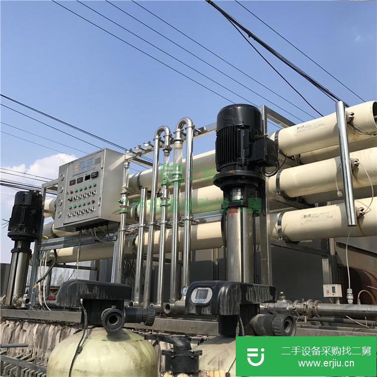 山東出售二手水處理設備