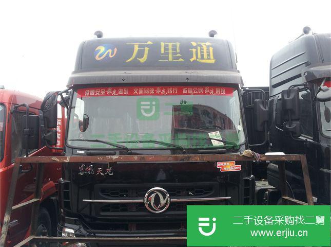 青海出售二手東風牽引車