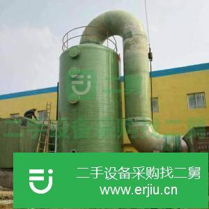 河北出售二手酸霧凈化塔