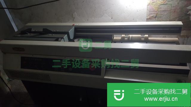 河南出售二手對開切紙機