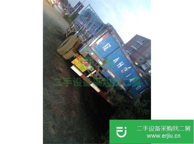 遼寧出售二手一汽解放貨車