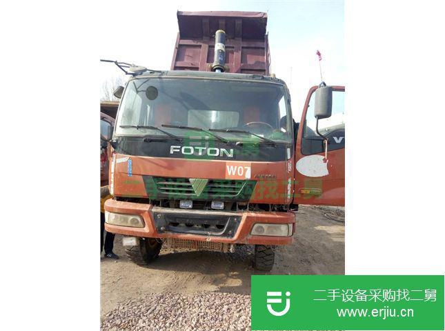 山西出售二手福田自卸車