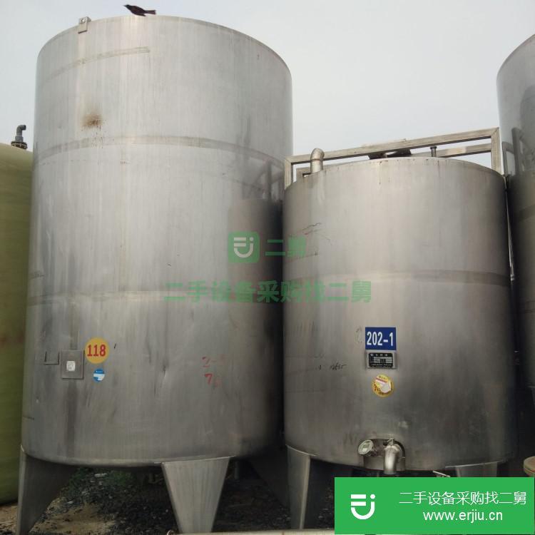 山東出售二手不銹鋼儲罐
