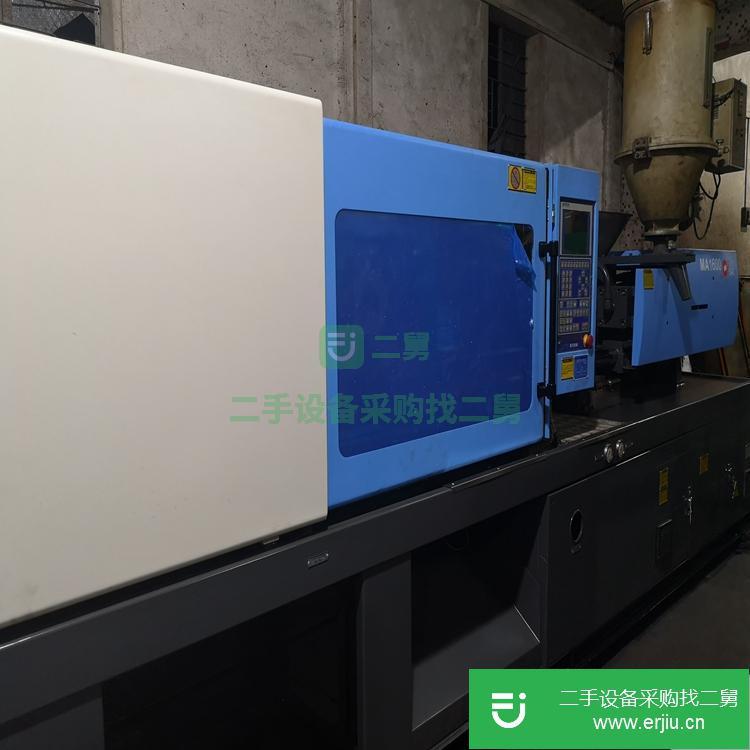 廣東出售二手海天伺服MA160注塑機