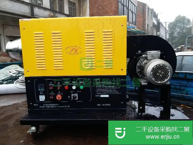新疆出售二手工業用熱風機