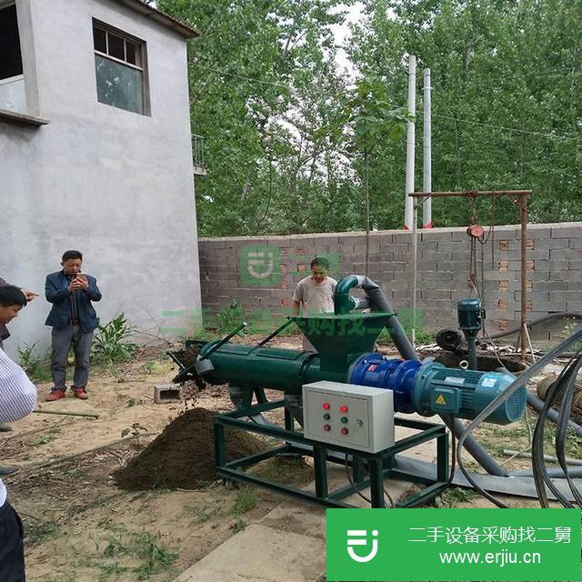 山東出售二手小型糞便脫水機