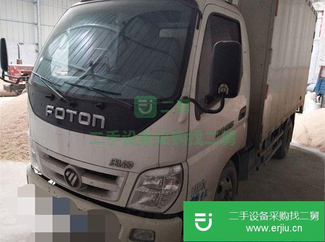 河北出售二手福田廂式貨車