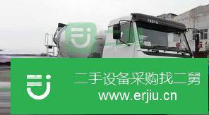 山東出售二手中國(guó)重汽混凝土攪拌車
