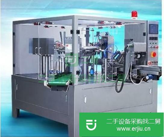 浙江出售二手袋式包裝機