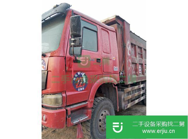 山西出售二手中國重汽自卸車