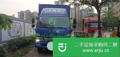 廣東出售二手江淮前二后四廂式貨車