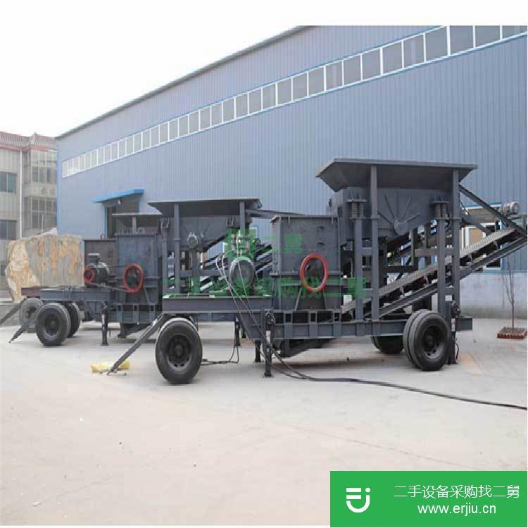 河南出售二手移動50噸破碎機