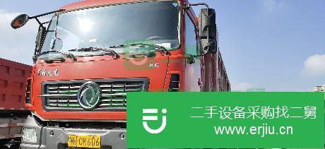 湖北出售二手東風前四后八自卸車