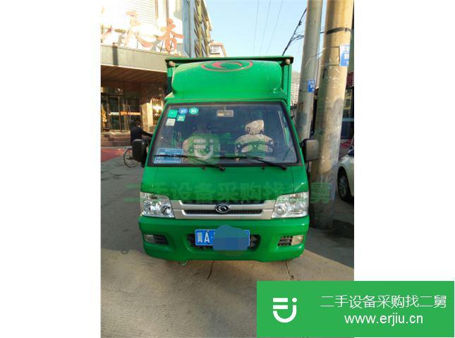 河北出售二手福田廂式貨車