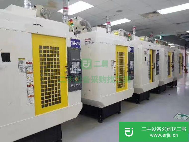 廣東省出售二手加工中心
