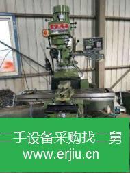 浙江出售二手4M精密炮塔式銑床