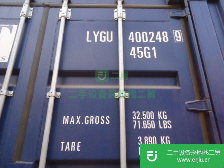 廣東出售二手40尺集裝箱