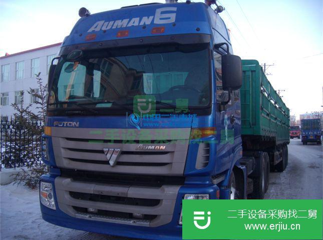 黑龍江出售二手歐曼336半掛車