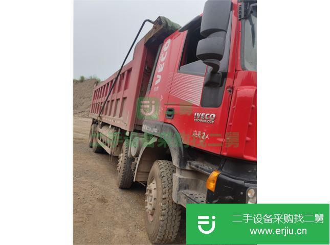 四川出售二手上汽紅巖自卸車