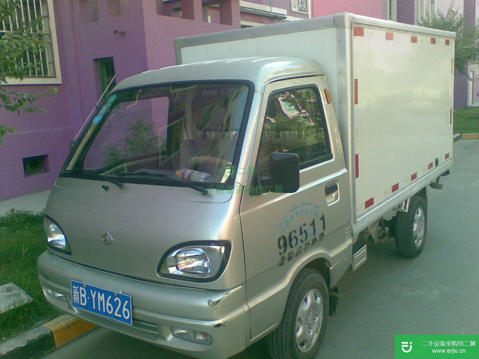 新疆出售二手長(zhǎng)安微型箱式貨車