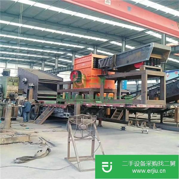 云南出售二手移動(dòng)破碎機(jī)