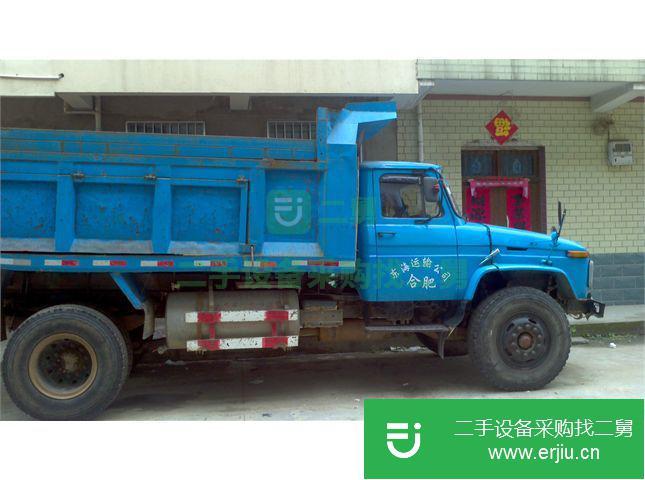 安微出售二手解放柳特自卸車